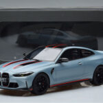 BMW M4 CSL G82 Grey GT Spirit 1:18 - image 8 of 8