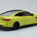 BMW M4 G82 Yellow Dealer Edition Minichamps 1:18 - image 3 of 8
