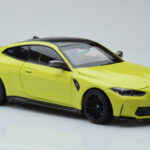 BMW M4 G82 Yellow Dealer Edition Minichamps 1:18 - image 6 of 8