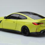 BMW M4 G82 Yellow Dealer Edition Minichamps 1:18 - image 7 of 8