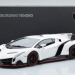 Lamborghini Veneno White AUTOart 1:18 - image 8 of 8