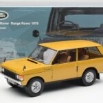 Land Rover Range Rover Classic Yellow Almost Real 1:18 ALM810103 - image 8 of 8