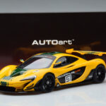 McLaren P1 GTR Yellow With Green Stripes AUTOart 1:18 - image 7 of 7