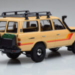 Toyota Land Cruiser 60 Beige With Optional Parts Kyosho 1:18 - image 3 of 12