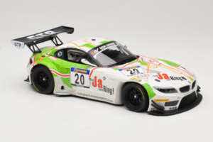 BMW Z4 GT3 #20 Team Schubert S. Hurtgen / Posavac ADAC Ruhr Pokal 6 Hours 2012 Minichamps 1:18 151122320 Diecast — photo 4 of 6