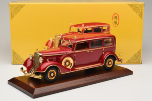 Cadillac Deluxe Tudor State Limousine Puyi Last Emperor of China Sun Star 1:18 4100 Diecast — photo 9 of 9