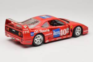 Ferrari F40 #40 J-P. Jabouille / O. Grouillard Art Sports 1987 Bburago 1:18 3332-A1 Diecast — photo 3 of 8