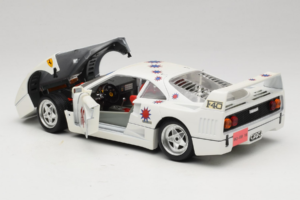 Ferrari F40 #16 Borsenmodells White Limited Edition 333 pcs 1987 Bburago 1:18 3332-W1 Diecast — photo 5 of 8
