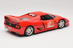 Ferrari F50 Coupe #50 50 Jahre Ferrari Red Bburago 1:18 3352-P2 Diecast — photo 3 of 8