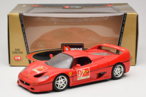 Ferrari F50 Coupe #50 50 Jahre Ferrari Red Bburago 1:18 3352-P2 Diecast — photo 8 of 8