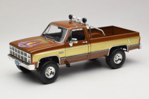 GMC K-2500 Sierra Grande Brown GreenLight 1:18 13560 Diecast