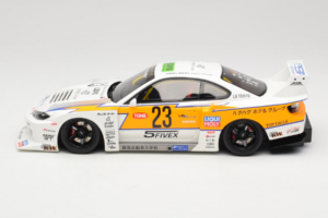 Nissan Silvia S15 LB Super Silhouette White GT Spirit 1:18 GT560 Resin — photo 3 of 6