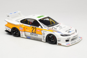 Nissan Silvia S15 LB Super Silhouette White GT Spirit 1:18 GT560 Resin — photo 4 of 6