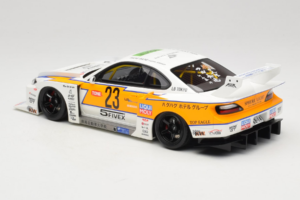 Nissan Silvia S15 LB Super Silhouette White GT Spirit 1:18 GT560 Resin — photo 5 of 6