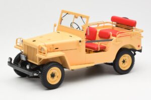 Toyota Land Cruiser BJ Beige Kyosho 1:18 08959BE Diecast