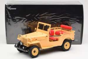 Toyota Land Cruiser BJ Beige Kyosho 1:18 08959BE Diecast — photo 8 of 8